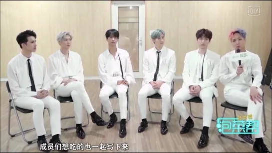 180511 #VIXX EAU_DE_VIXX 향 Scentist iQIYI interview