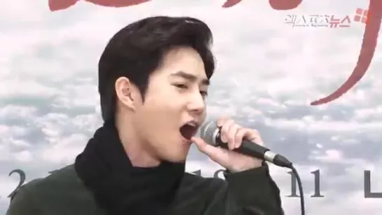 엑소(EXO) 수호(suho)  뮤지컬 더 라스트 키스 시츠프로브 현장