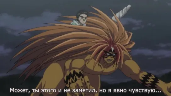 •AML• 1 (27) серия   Усио и Тора ТВ-2 ( 2 сезон ) /  Ushio to Tora TV-2   - [ Русские субтитры YakuSub Studio ]