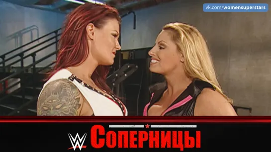 Соперницы: Триш и Лита на русском языке WWE Rivalries: Trish & Lita (RUS)