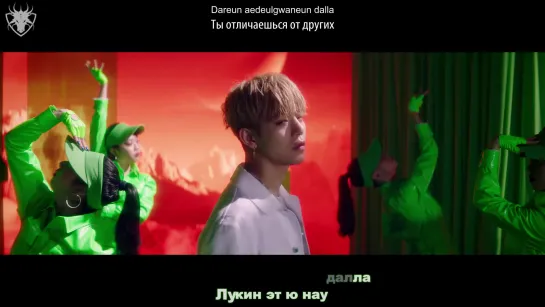 [КАРАОКЕ] JUNG DAEHYUN - Aight рус. суб./рус. саб