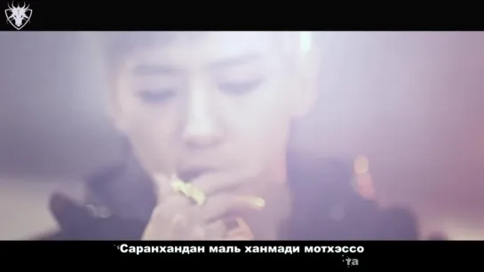 [КАРАОКЕ] B.A.P - It's all Lies рус. суб./рус. саб.