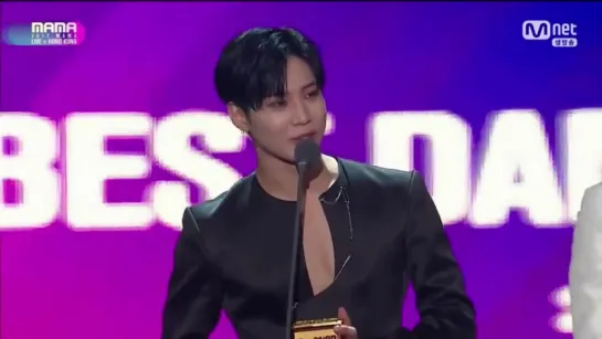 171201 Taemin выиграл Best Dance Performance Solo на 2017 MAMA In Hong Kong