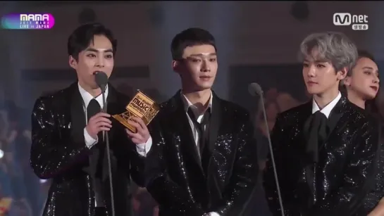 171129 EXO выиграли Mwave Global Fans' Choice на  MAMA 2017 в Японии.