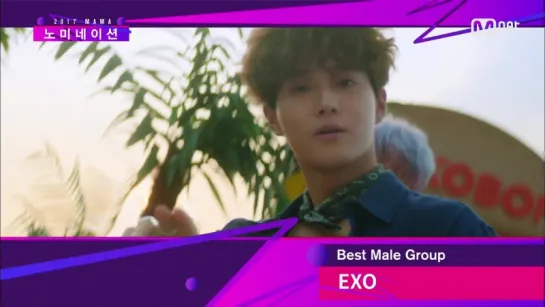 Номинанты (EXO) Best Female⁄Male Group @ MAMA 2017