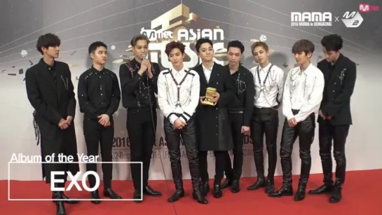 161203 Поздравляем! EXO! @ MAMA 2016