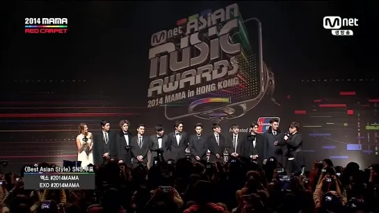 141203 EXO on Red Carpet @ MAMA 2014