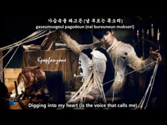 VIXX - Beautiful Killer (the first album VOODOO DOLL) [eng/han sub/lyrics]