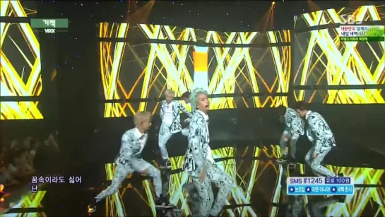 140622 VIXX - Eternity @ SBS Inkigayo