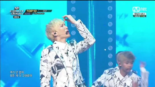 140619 VIXX - Eternity @ Mnet MCountdown