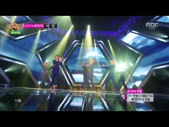 140614 VIXX - Eternity @ Music Core