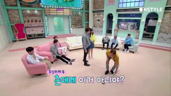 170511 Lipstick Prince season 2, cuts