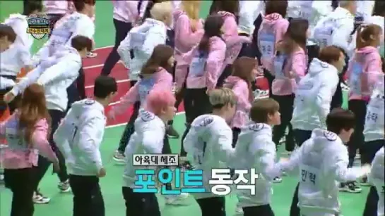 ISAC 2017 Opening Dance