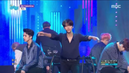 180421 VIXX - My Valentine, Show Music core