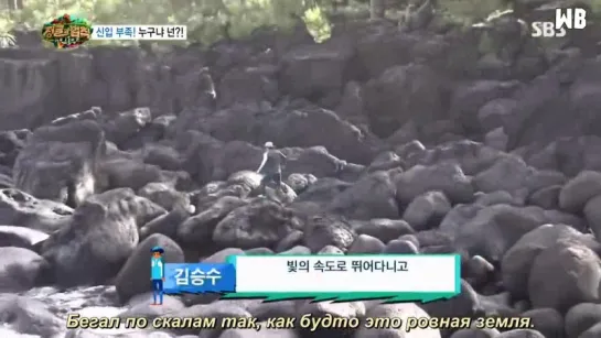 [Индийский океан] Law of the Jungle / Закон Джунглей 117 эп.