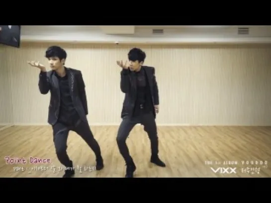 VIXX - 'Voodoo Doll' Choreography ① Step by Step