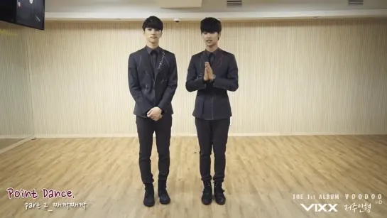 VIXX - 'Voodoo Doll' Choreography ② Step by Step