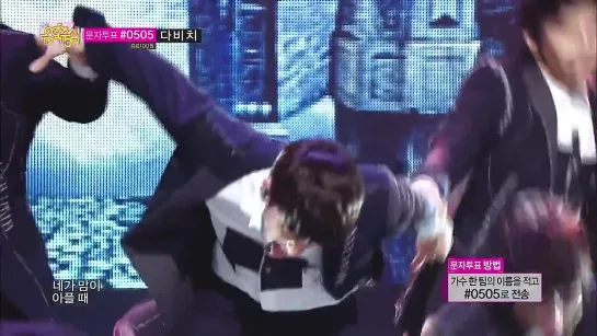 131123 VIXX - VOODOO DOLL @ Music core