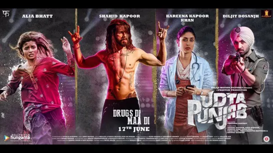 Обдолбанный Пенджаб / Udta Punjab / 2016 / HoneyHaseena / [Давид Петросян и Маргарита Сахно] + Rus Sub