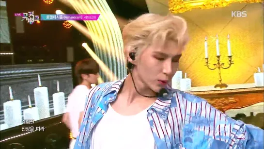 190621 Music Bank 로맨티시즘(Romanticism) - 레오(LEO)