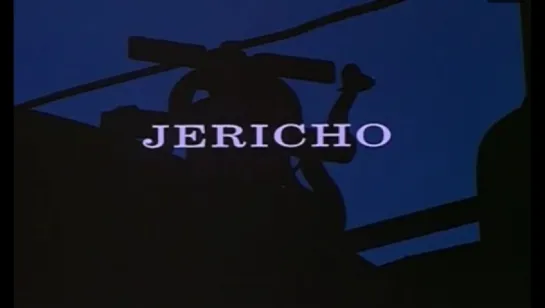 Джерико / Jericho 2000