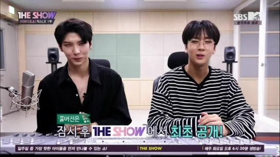 170829 SBS MTV & SBS funE - 'The Show' VIXXLR MC