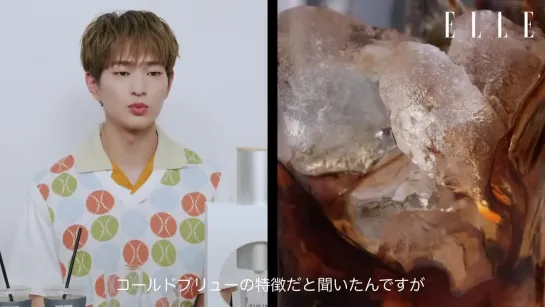 220823 ONEW для ELLE Japan