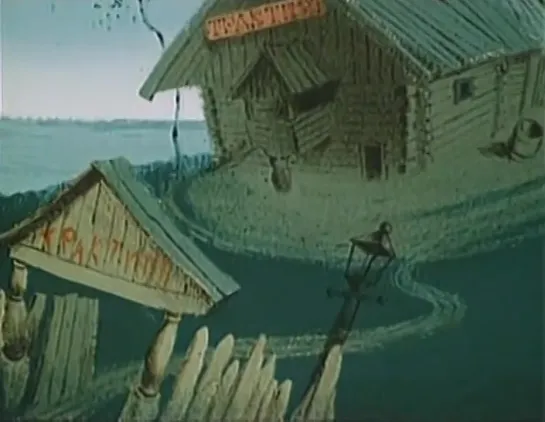 Сказка о солдате (1948)