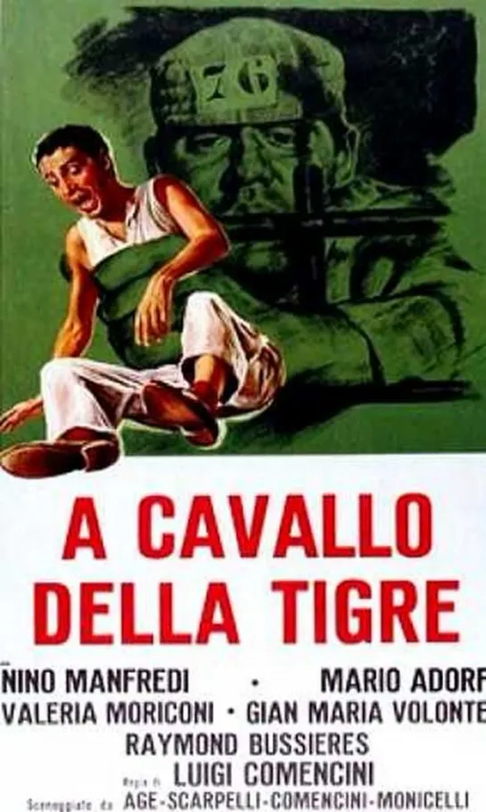 A cavallo della tigre (1961)