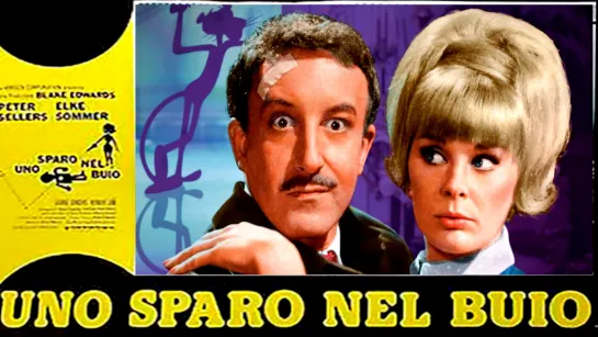 Uno sparo nel buio (1964) 🇮🇹 Ita. 1080p.