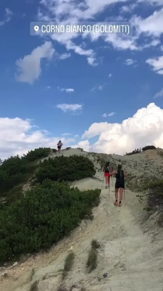 Ирене Лардшнайдер и Беатриче Трабукки🇮🇹🏔️🏃‍♀️ (15/07/2022)