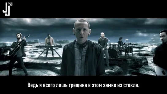 [Non K-Pop] Linkin Park - Castle Of Glass [русс. саб]