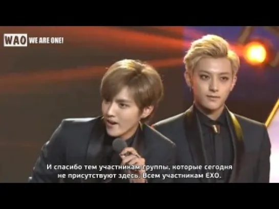 [РУСС.САБ] 131206 Top Chinese Billboard Music Awards Best Group - EXO M