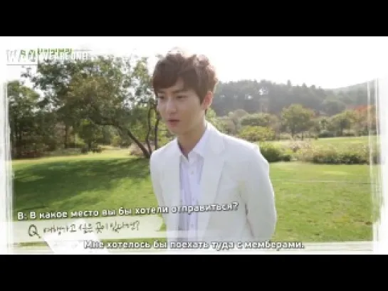 [РУСС. САБ] EXO - 131203 Nature Republic BTS