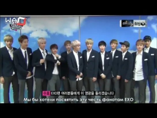 [РУСС. САБ] 130829 EXO's Win on M!Countdown