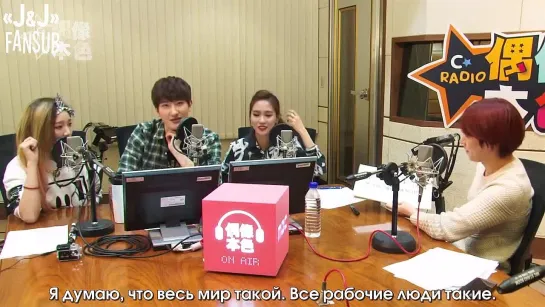 [140315] MBC C-Radio Idol True Colours, в гостях Хичоль 4/4 [русс. саб]