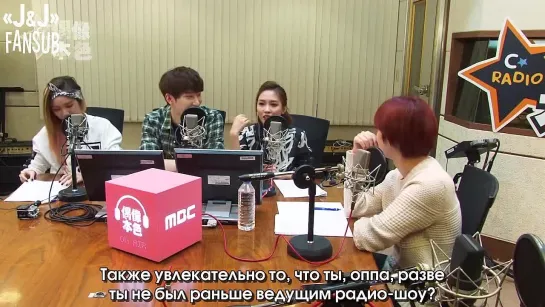 [140315] MBC C-Radio Idol True Colours, в гостях Хичоль 1/4 [русс. саб]