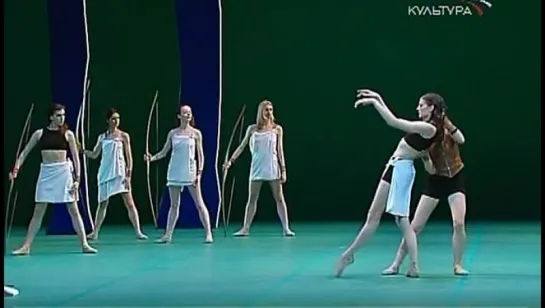 Сильвия, Лео Делиб. 2005