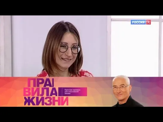 Главная роль - Правила жизни. Эфир 16.02.2022 @SMOTRIM_KULTURA