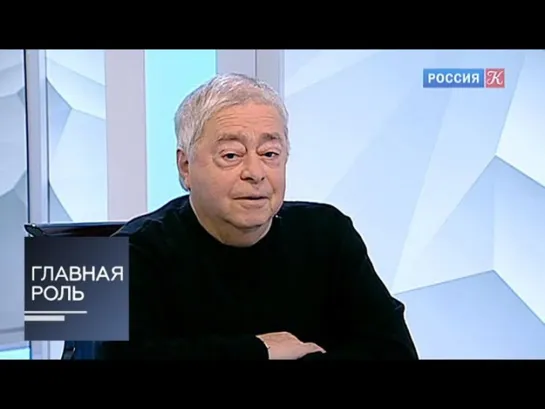 Главная роль - Главная роль. Роман Карцев. Эфир от 23.03.2015