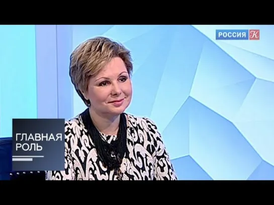 Главная роль - Главная роль. Елена Гагарина. Эфир от 23.04.2015