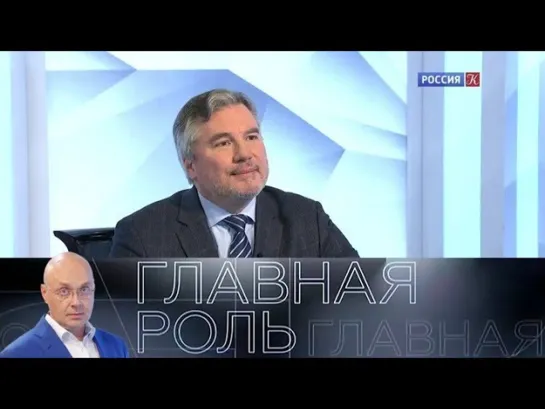 Главная роль - Алексей Пузаков. Главная роль. Эфир 10.01.2022