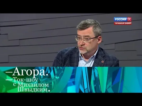 Агора - Какие профессии будут востребованы в обозримом будущем? Агора. Эфир 23.10.2021 @SMOTRIM_KULTURA