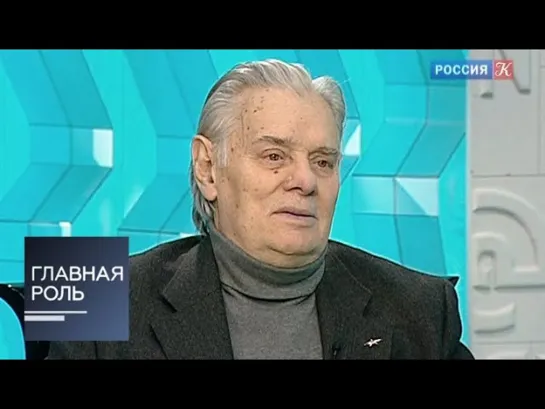 Главная роль - Главная роль. Владимир Андреев. Эфир от 12.12.2012