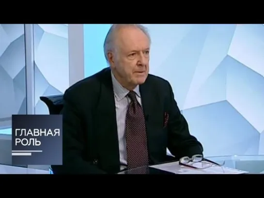 Главная роль - Главная роль. Никита Лобанов-Ростовский. Эфир от 11.02.2015