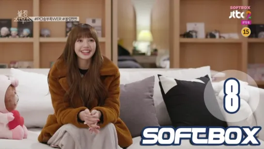 [Озвучка SOFTBOX] BlackPink House 08 эпизод