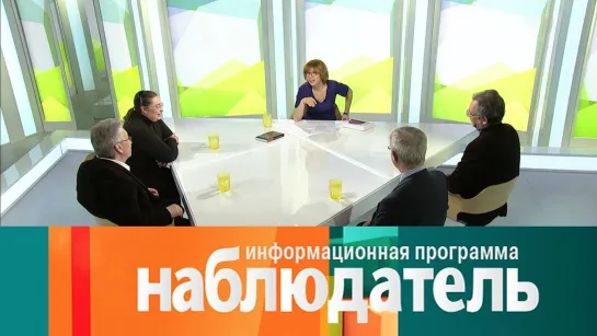 🔊 Популярные видео - Михаил Гаспаров. Слово о "словоиспытателе". Наблюдатель. Эфир 12.04.2021 @SMOTRIM_KULTURA