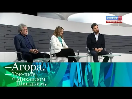 🔊 Популярные видео - 40 лет глобальному потеплению. Агора. Эфир 04.12.2021 @SMOTRIM_KULTURA