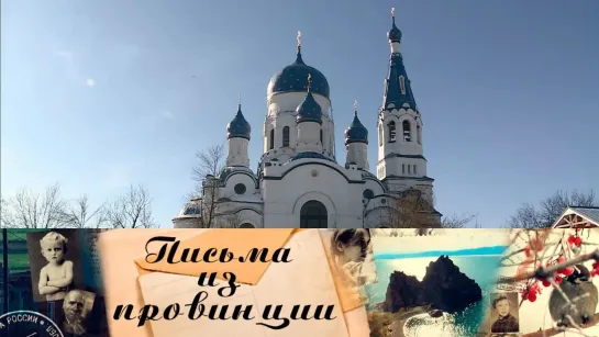 🔊 Популярные видео - Гатчина // Письма из провинции @SMOTRIM_KULTURA