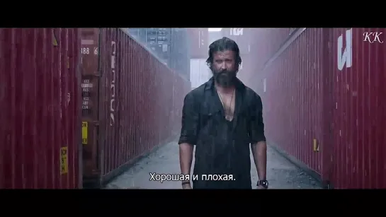 Vikram Vedha. Trailer. Русские субтитры от КК